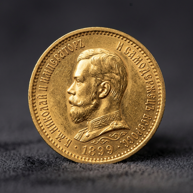 Тестовая монета foreign #3